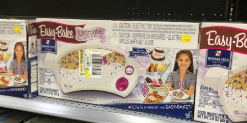 Easy Bake Ultimate Oven Only $29.88 (Regularly $59) at Walmart.com