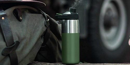 Up to 55% Off CamelBak Insulated Bottles & Tumblers at Amazon