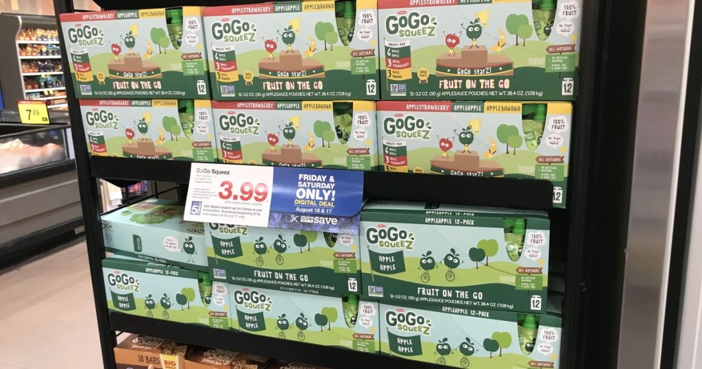 gogo squeez on shelf at kroger