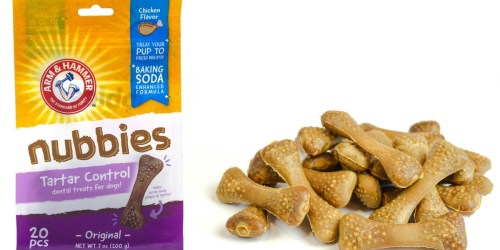Arm & Hammer Dental Chews for Dogs Only $1.34 Shipped at Amazon