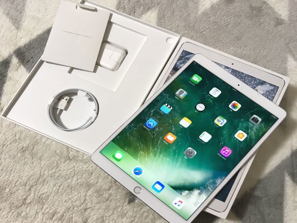 ipad in box