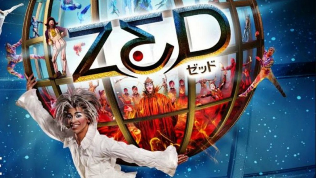 cirque du soleil zed show