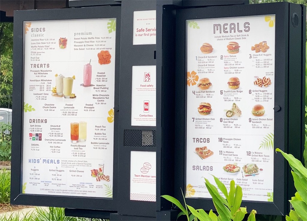 chick-fil-a menu