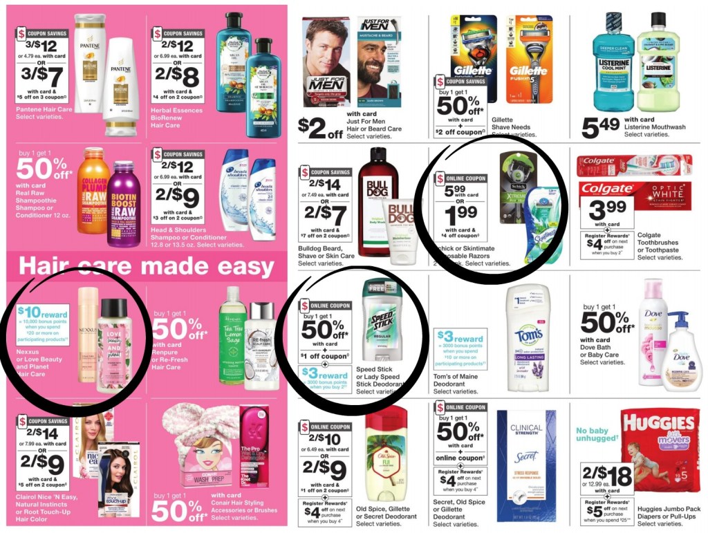 walgreens personal and beauty products ad scan