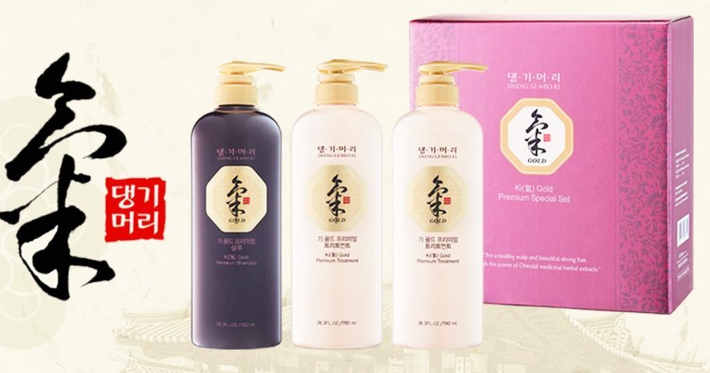 one brown and two cream colored Korean shampoo and conditioner bottles next to a pink box