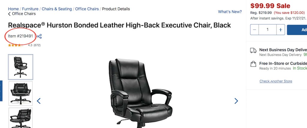 realspace leather office depot