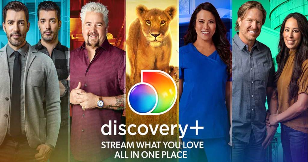 screenshot of new discovery plus header