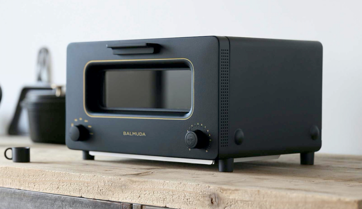 modern charcoal black appliance on wood countertop