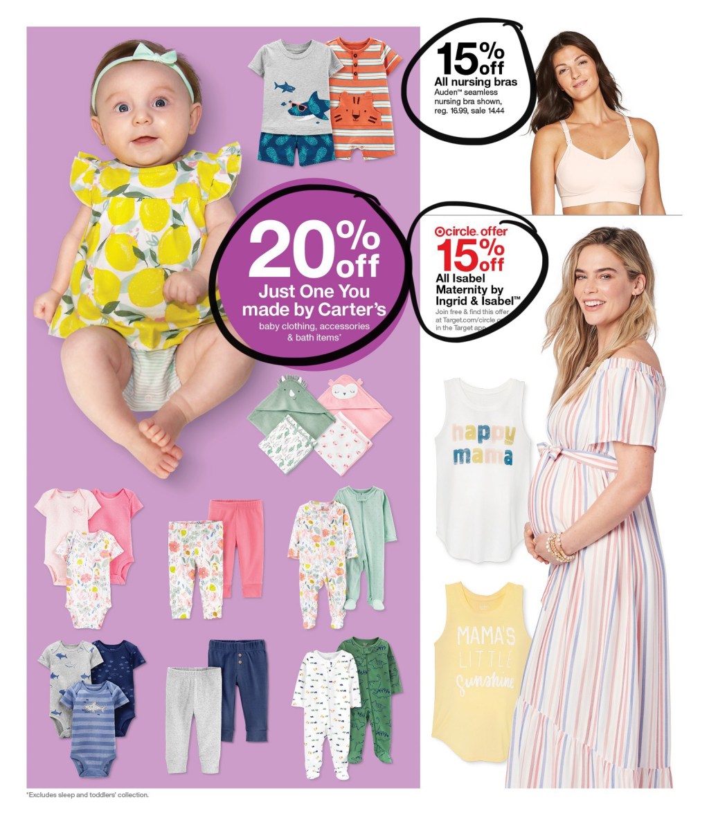 Target Ad Scan