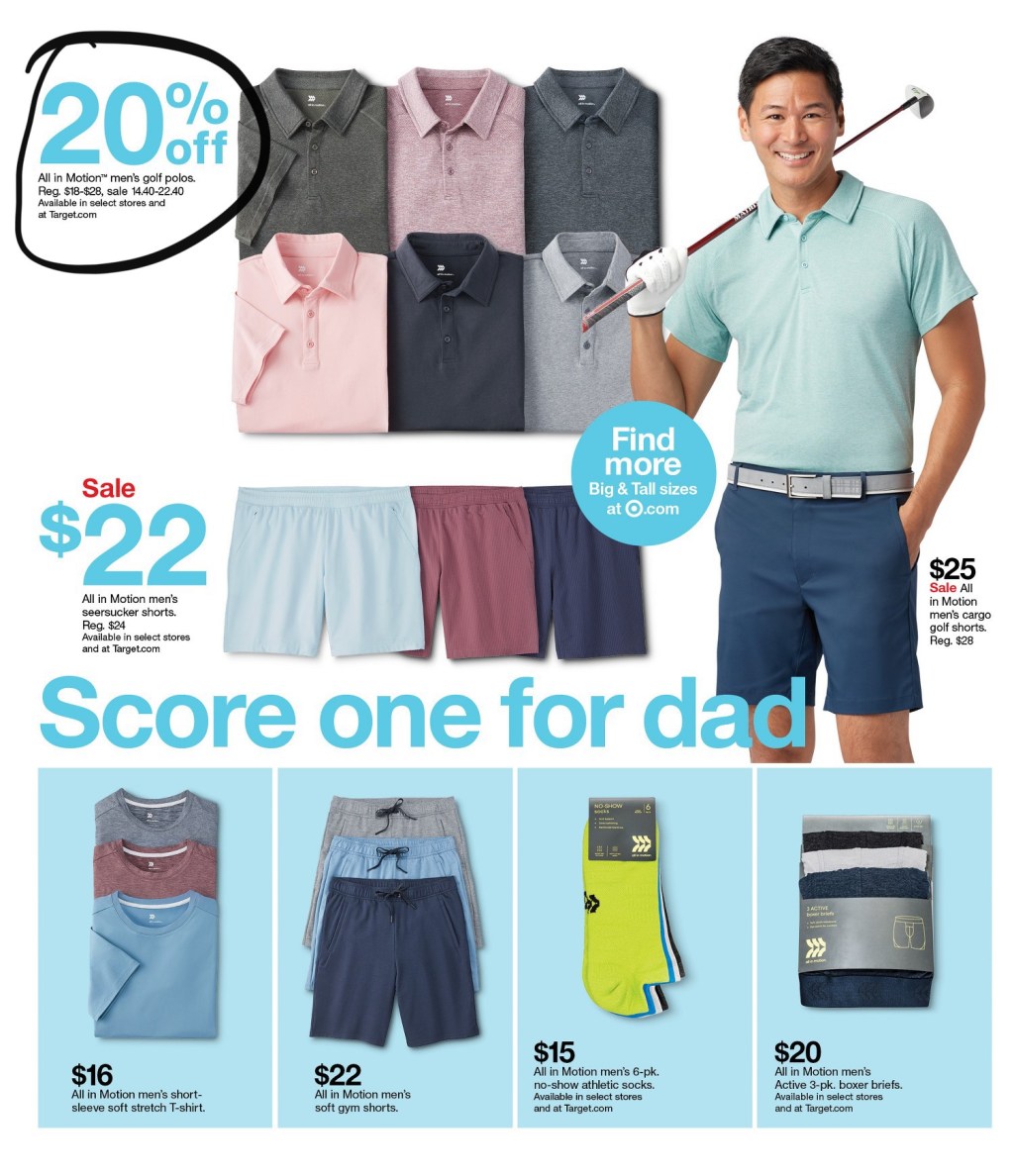 target ad scan