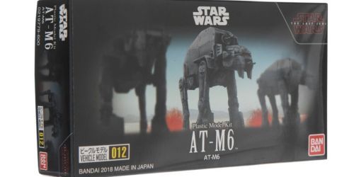 Model Kits from $5.99 on HobbyLobby.com | Star Wars, Pokémon & More
