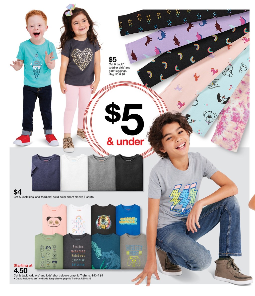 target ad scan