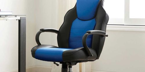 Rolling Office Chair w/ Back Cushions & Padded Armrests Only $39.99 Shipped on Costco.com (Regularly $75)