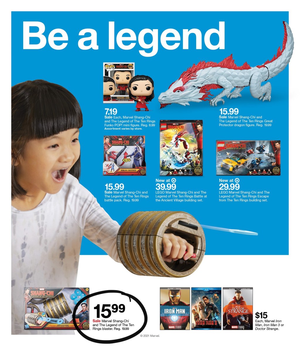 Target Ad Scan