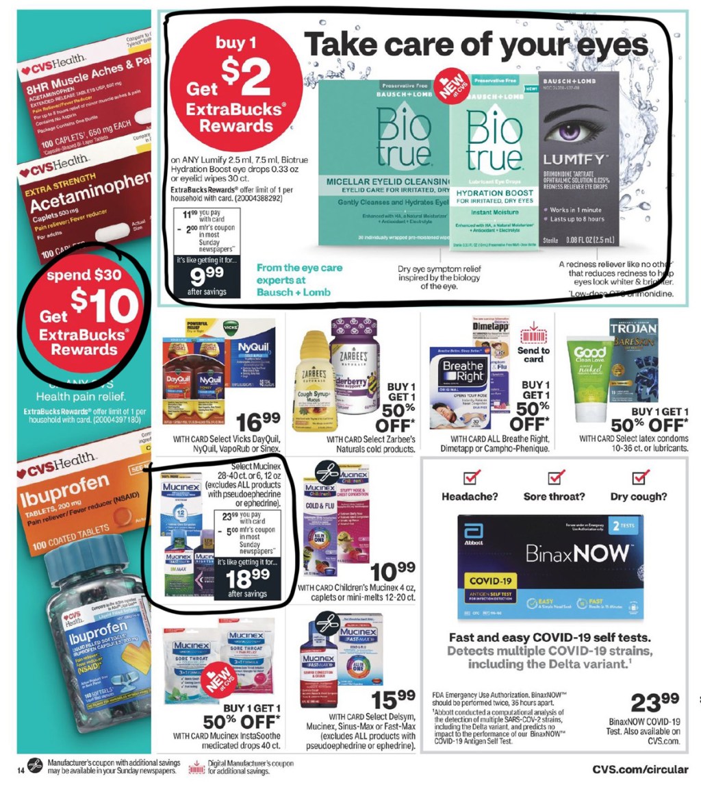 cvs ad scan