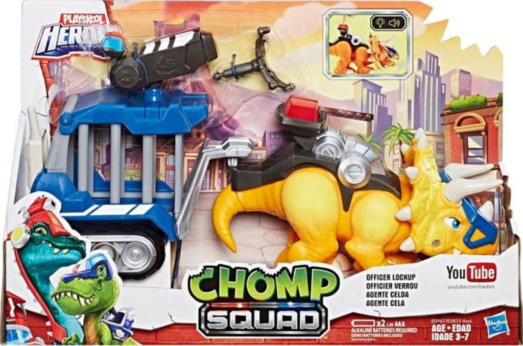 Chomp Squad Officer Lockup