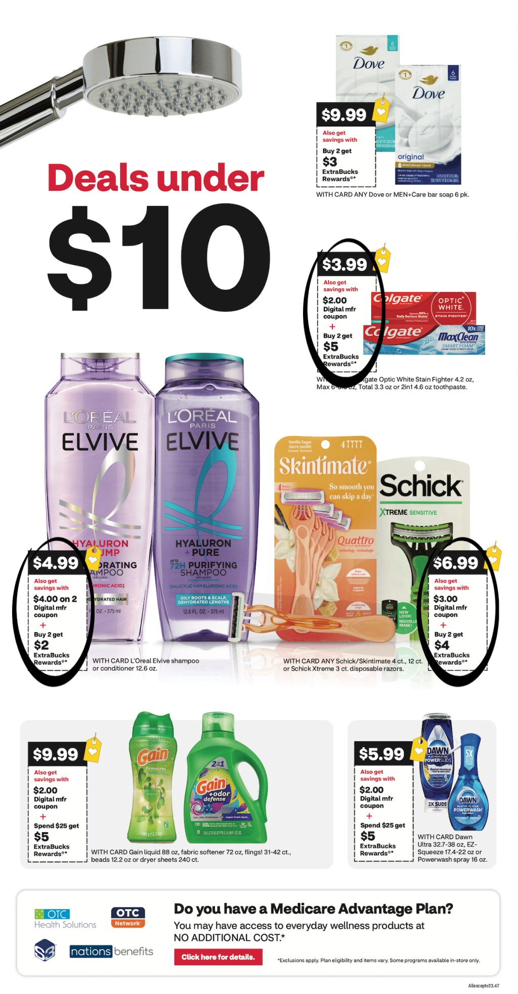 page from CVS ad